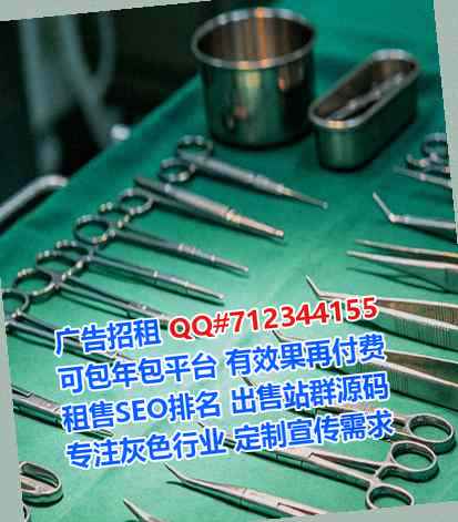 正宁代生文具门市部